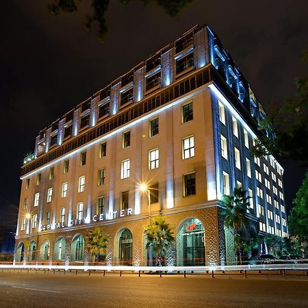 Capital City Center Apart Residence بلوفديف المظهر الخارجي الصورة